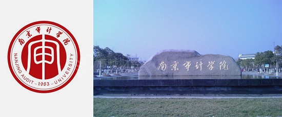 南京审计大学简称"南审".