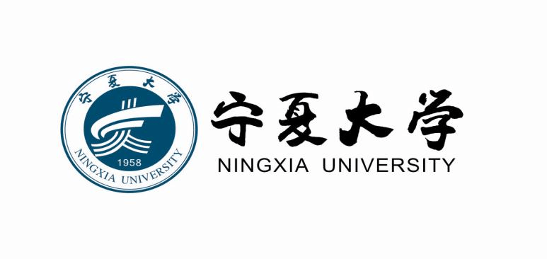 宁夏大学2019年mpacc录取情况分析